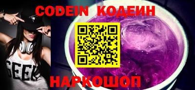 метадон Кунгур