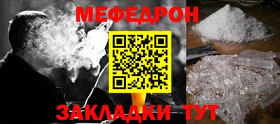 дурь Ликино-Дулёво