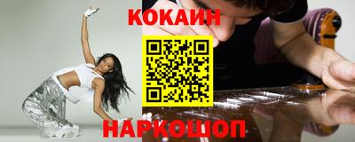 дурь Ликино-Дулёво