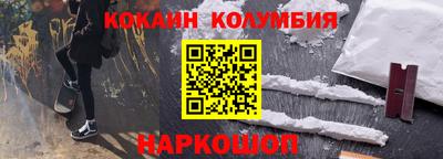 таблы Кумертау