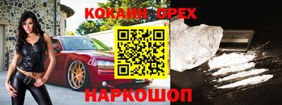 мет Лесосибирск