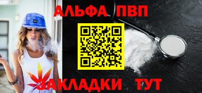 мет Лесосибирск