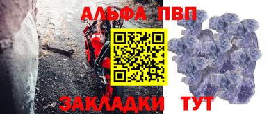 дурь Ликино-Дулёво