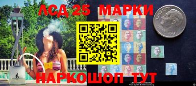 СК Ливны