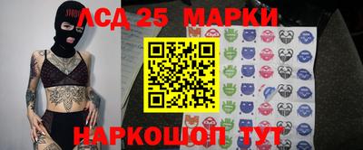 мет Лесосибирск