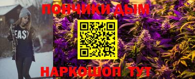 дурь Ликино-Дулёво