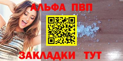 мет Лесосибирск