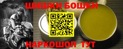 таблы Кумертау