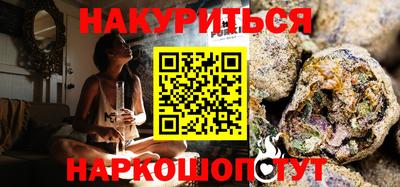 дурь Ликино-Дулёво