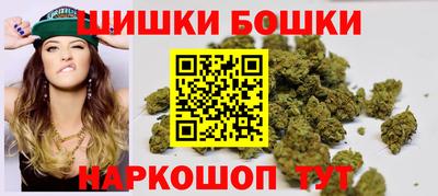 СК Ливны