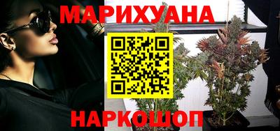 СК Ливны
