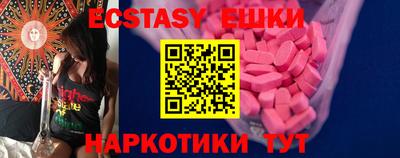 СК Ливны