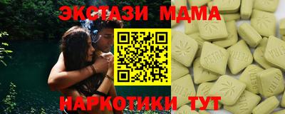 СК Ливны