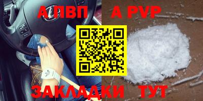 дурь Ликино-Дулёво