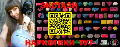 дурь Ликино-Дулёво