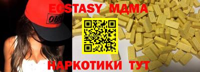 СК Ливны