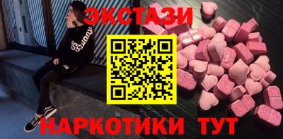 СК Ливны