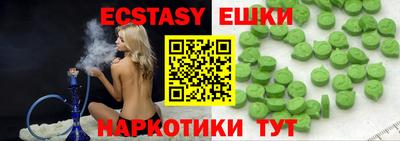 мет Лесосибирск
