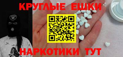 метадон Кунгур