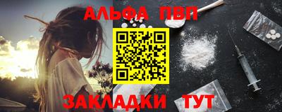 дурь Ликино-Дулёво