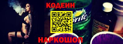 мет Лесосибирск