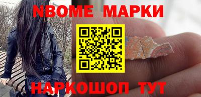 метадон Кунгур