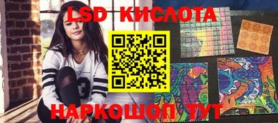 дурь Ликино-Дулёво