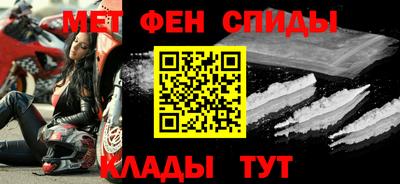 мет Лесосибирск