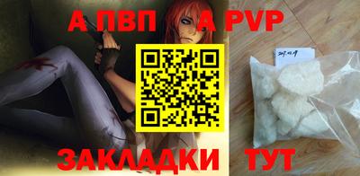 дурь Ликино-Дулёво
