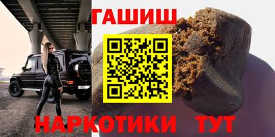 дурь Ликино-Дулёво