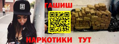 мет Лесосибирск