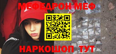 дурь Ликино-Дулёво