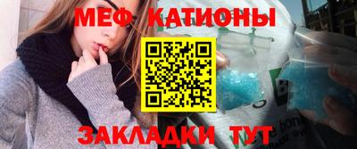 дурь Ликино-Дулёво